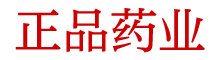 吹情口香糖哪里能买